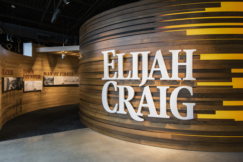 Heaven Hill Bourbon Experiance Elijah Craig